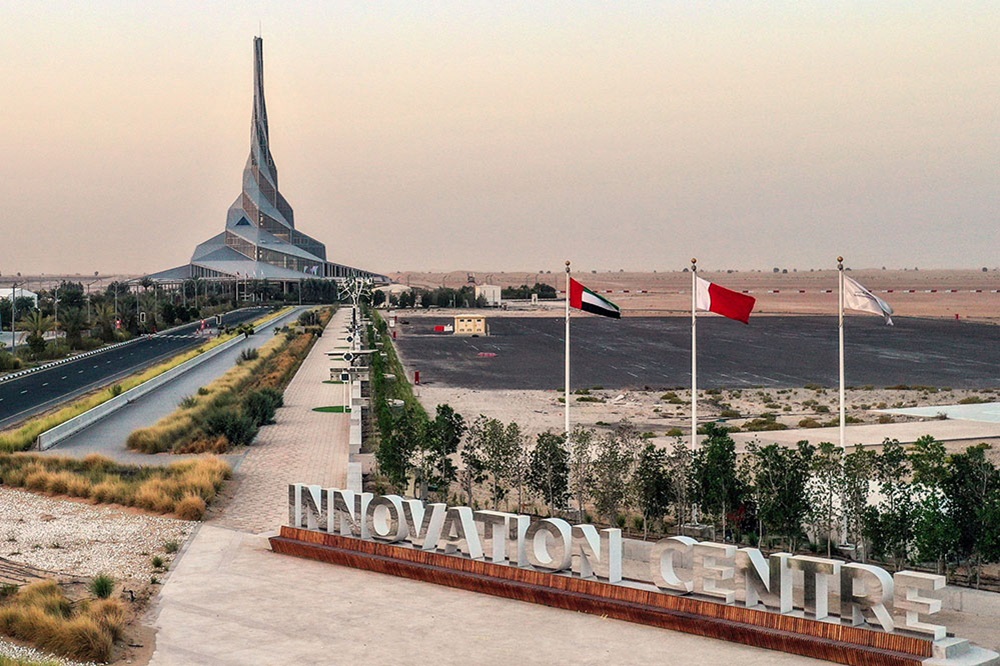 Innovation Center