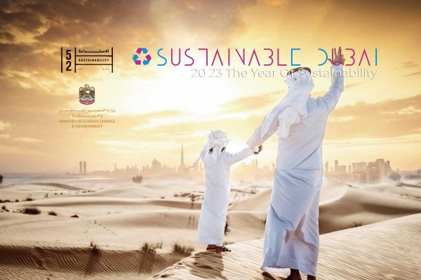 Year of Sustainability in Dubai: Building a Thriving and Green Future Year of Sustainability in UAE: Building a Thriving and Green Future | Sustainable Dubai UAE Environment