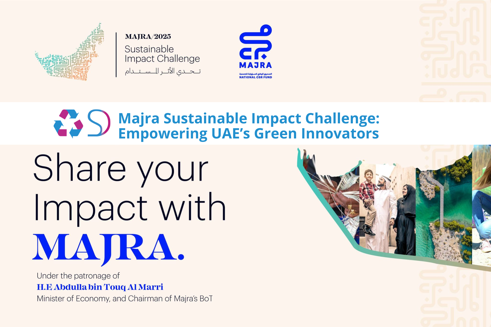 Sustainable Dubai: Majra Sustainable Impact Challenge: Empowering UAE’s Green Innovators​